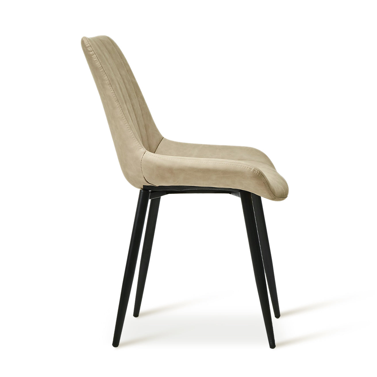 Jarvis Eetkamerstoel [Set van 2] [Kunstleer]